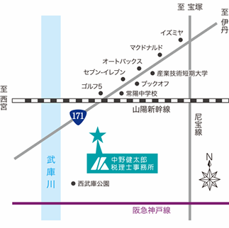 中野健太郎税理士事務所地図